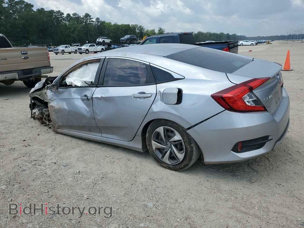 2021 HONDA CIVIC - VIN: 2HGFC2F61MH558287 - Фото 2
