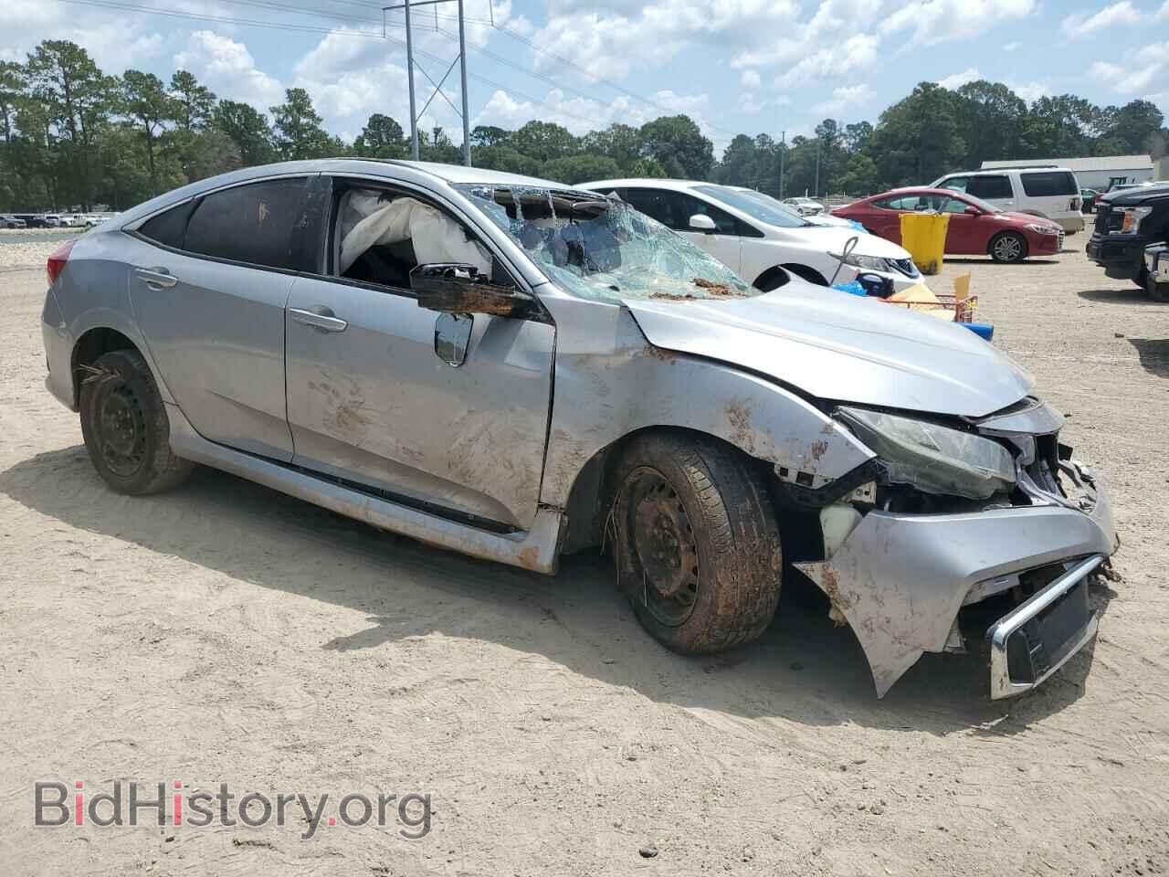 2021 HONDA CIVIC - VIN: 2HGFC2F61MH558287 - Фото 4