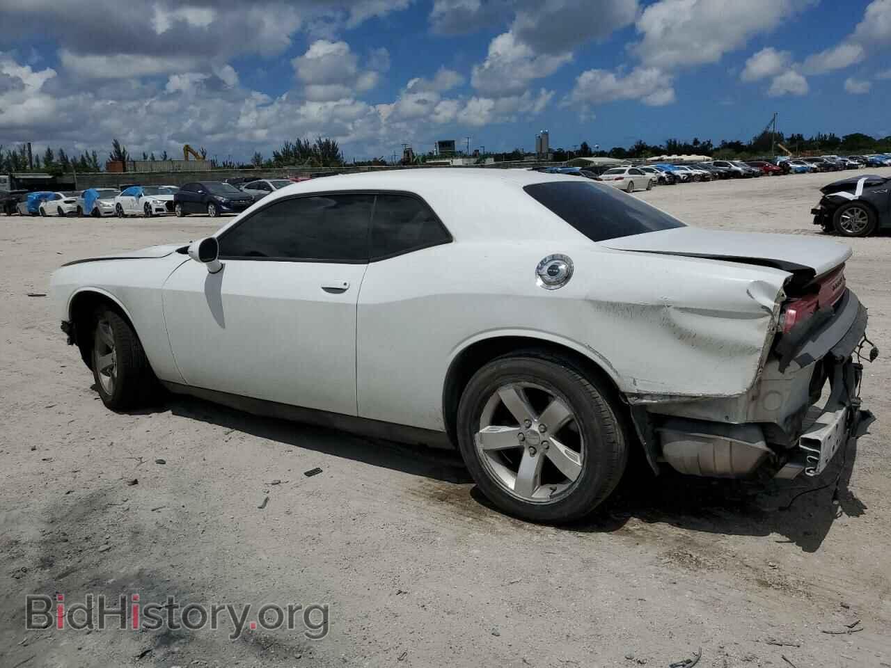 2013 DODGE CHALLENGER - VIN: 2C3CDYAG2DH723964 - Фото 2