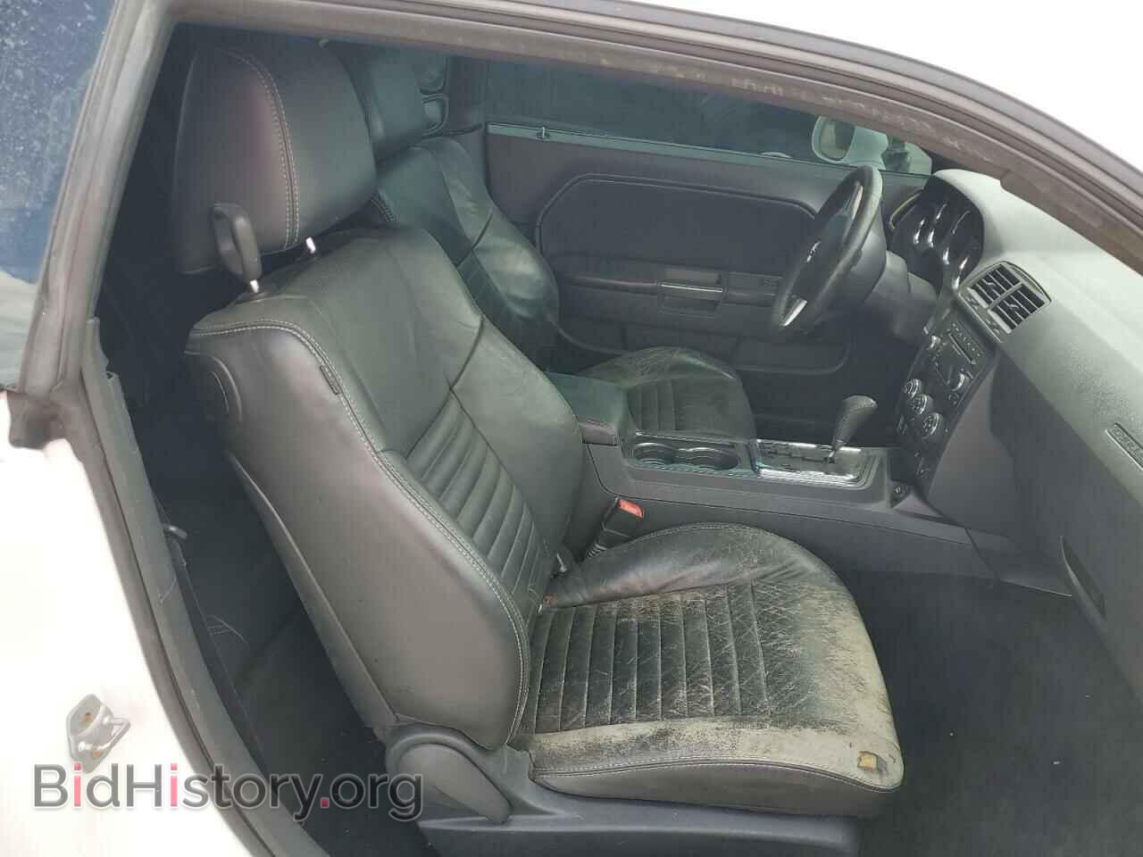 2013 DODGE CHALLENGER - VIN: 2C3CDYAG2DH723964 - Фото 7