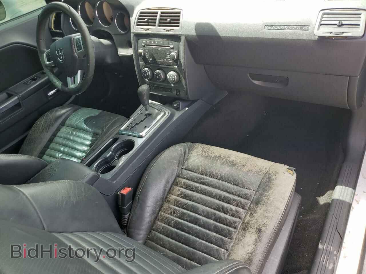 2013 DODGE CHALLENGER - VIN: 2C3CDYAG2DH723964 - Фото 8