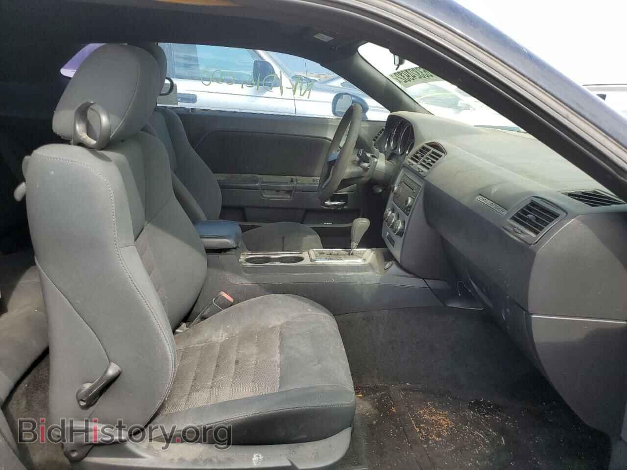 2010 DODGE CHALLENGER - VIN: 2B3CJ4DV5AH291732 - Фото 5