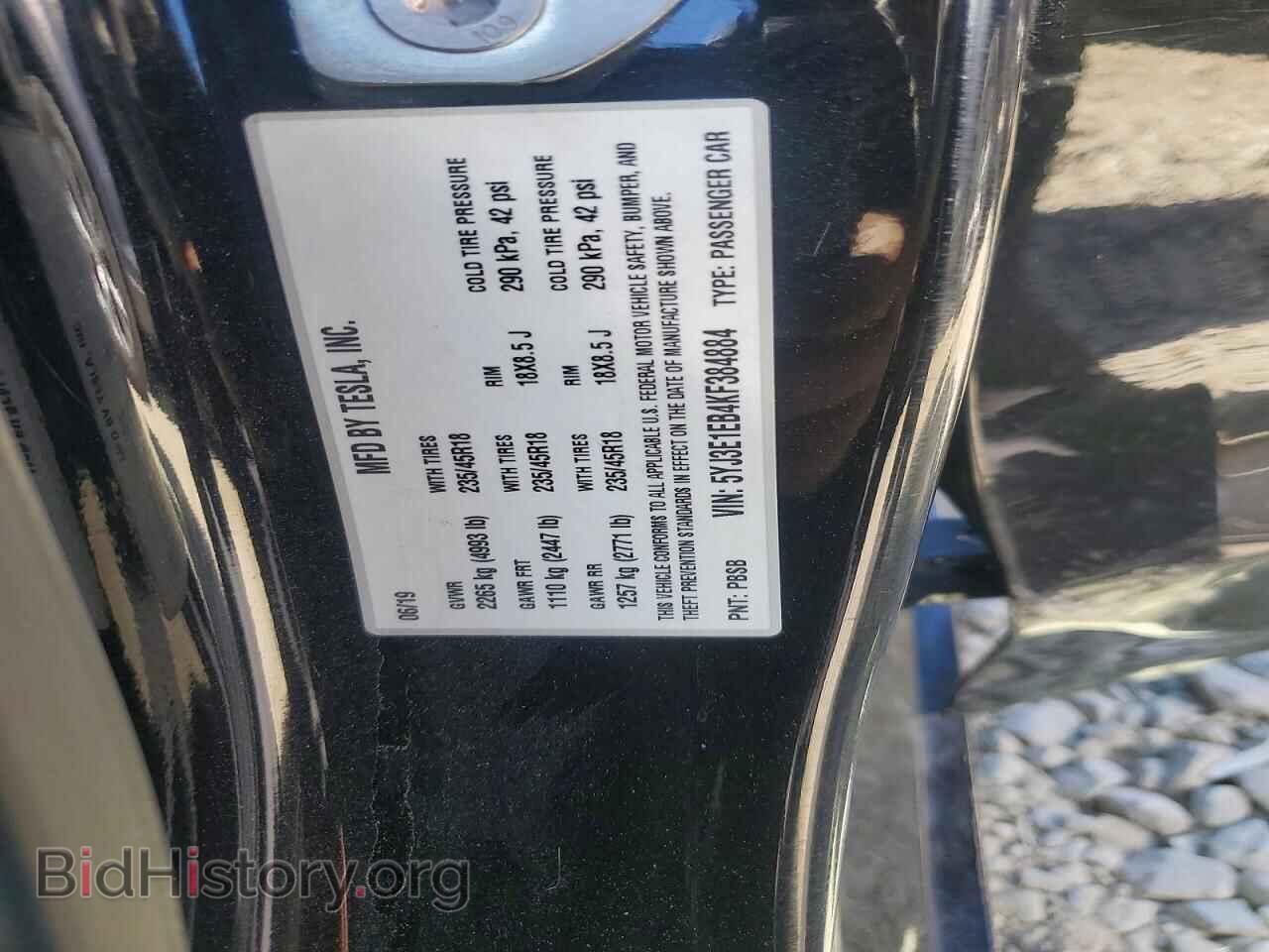 2019 TESLA MODEL 3 - VIN: 5YJ3E1EB4KF384884 - Photo 12