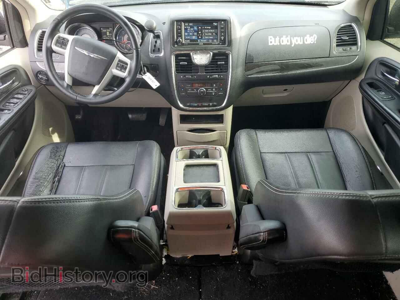 2016 CHRYSLER MINIVAN - VIN: 2C4RC1BGXGR280329 - Фото 8