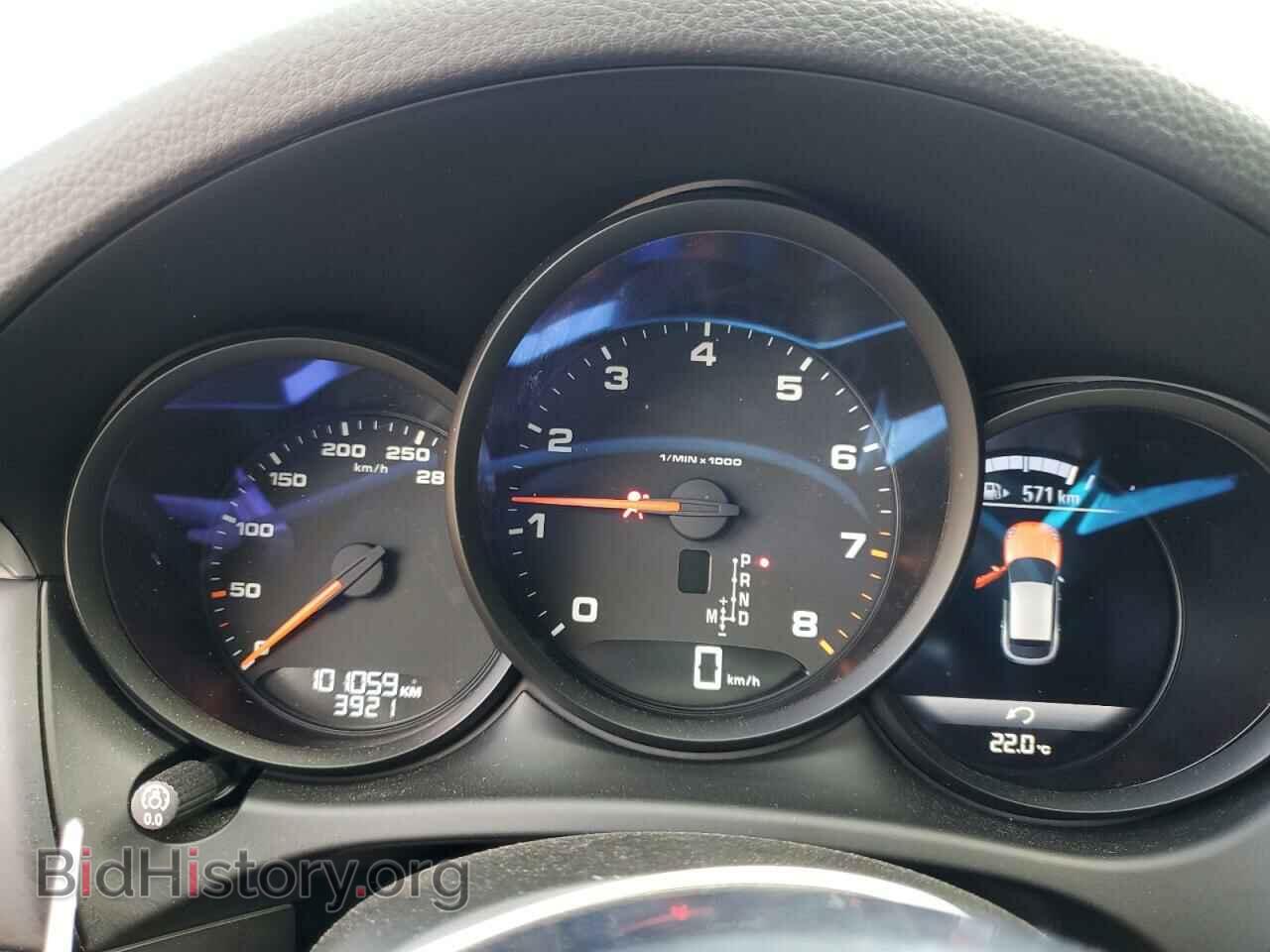 2017 PORSCHE MACAN - VIN: WP1AA2A58HLB83776 - Photo 9