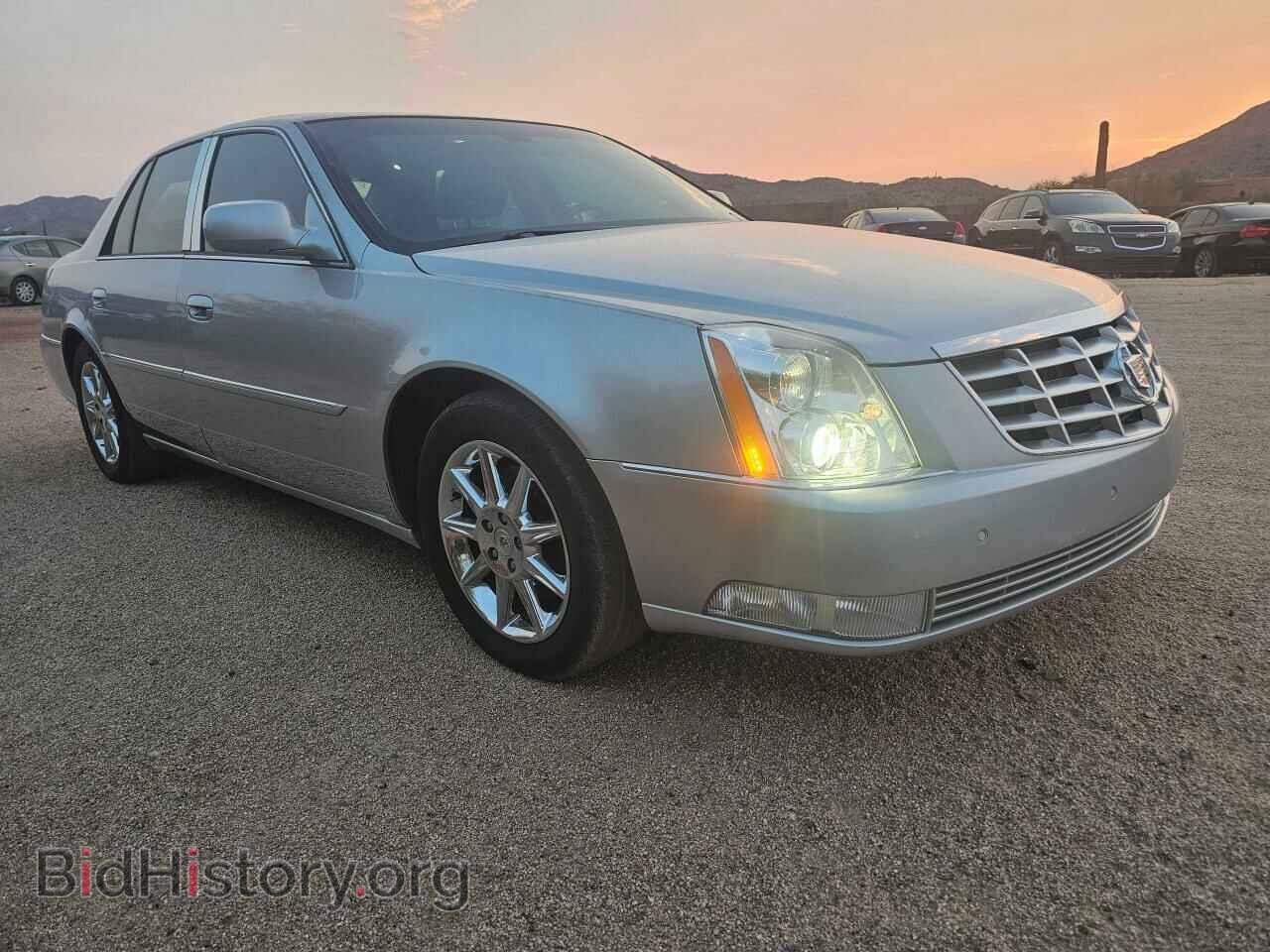 Photo 1G6KD5E63BU150688 - CADILLAC DTS 2011