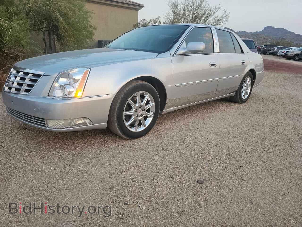 2011 CADILLAC DTS - VIN: 1G6KD5E63BU150688 - Фото 2