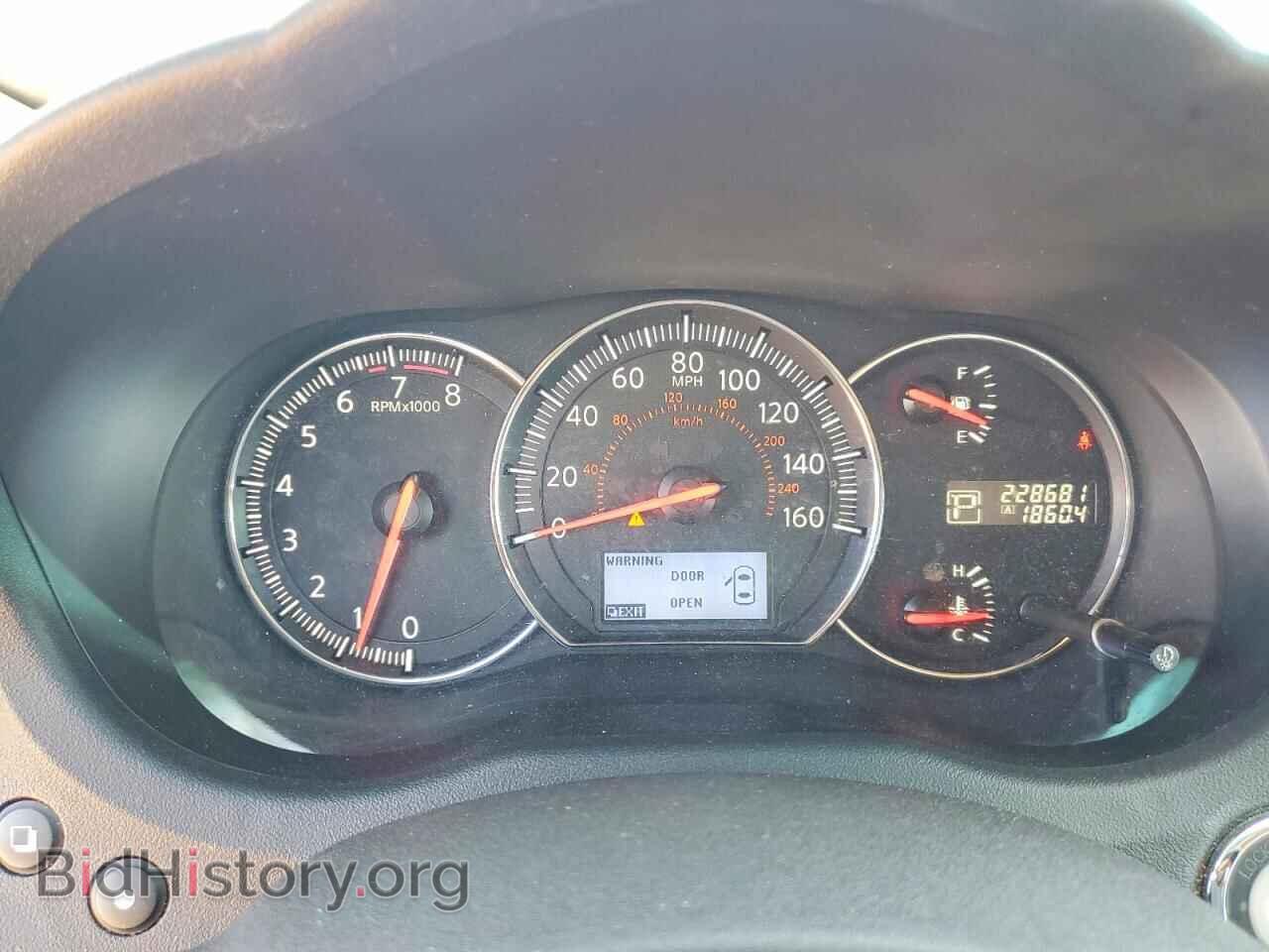 2014 NISSAN MAXIMA - VIN: 1N4AA5AP1EC464582 - Фото 9