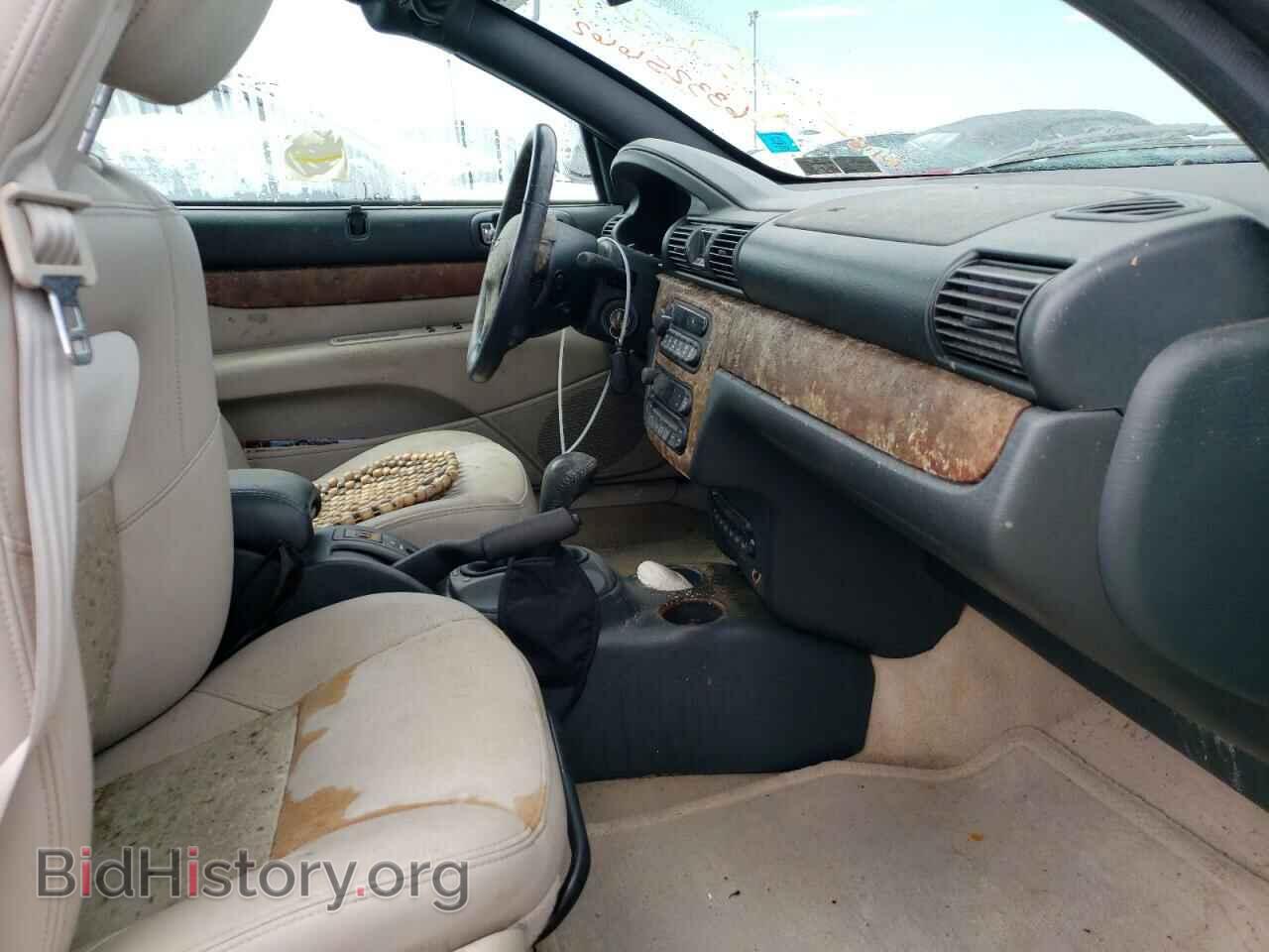 2006 CHRYSLER SEBRING - VIN: 1C3EL65R46N231555 - Фото 5