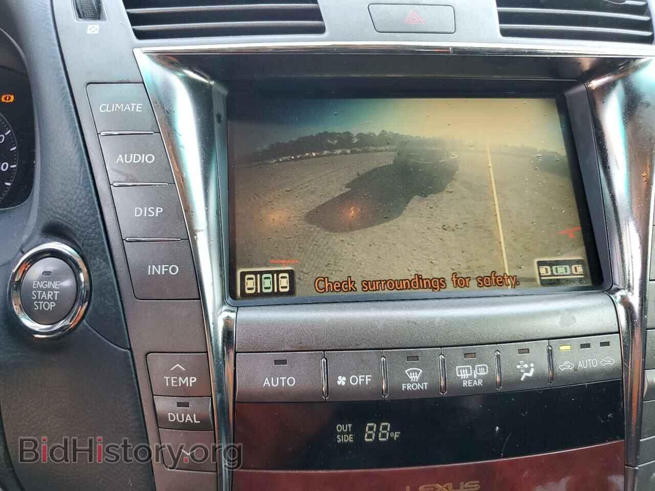 2008 LEXUS LS460 - VIN: JTHBL46F485064512 - Фото 9