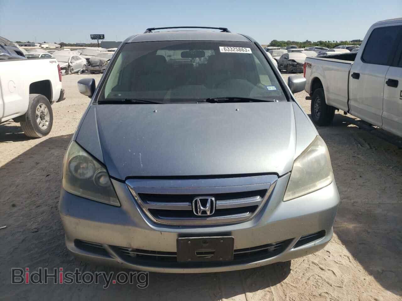 2006 HONDA All Models - VIN: 5FNRL38446B004537 - Фото 5