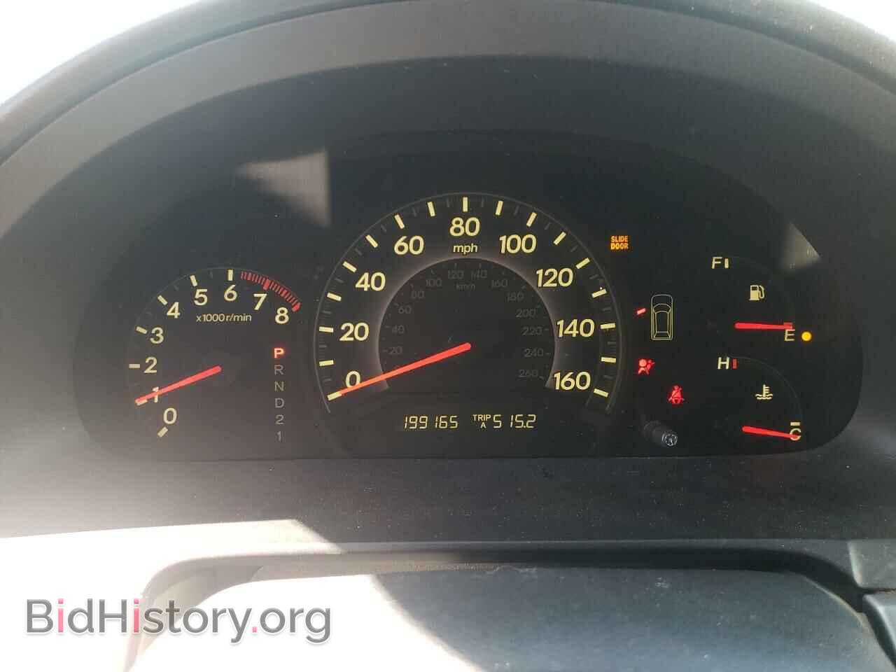 2006 HONDA All Models - VIN: 5FNRL38446B004537 - Фото 9