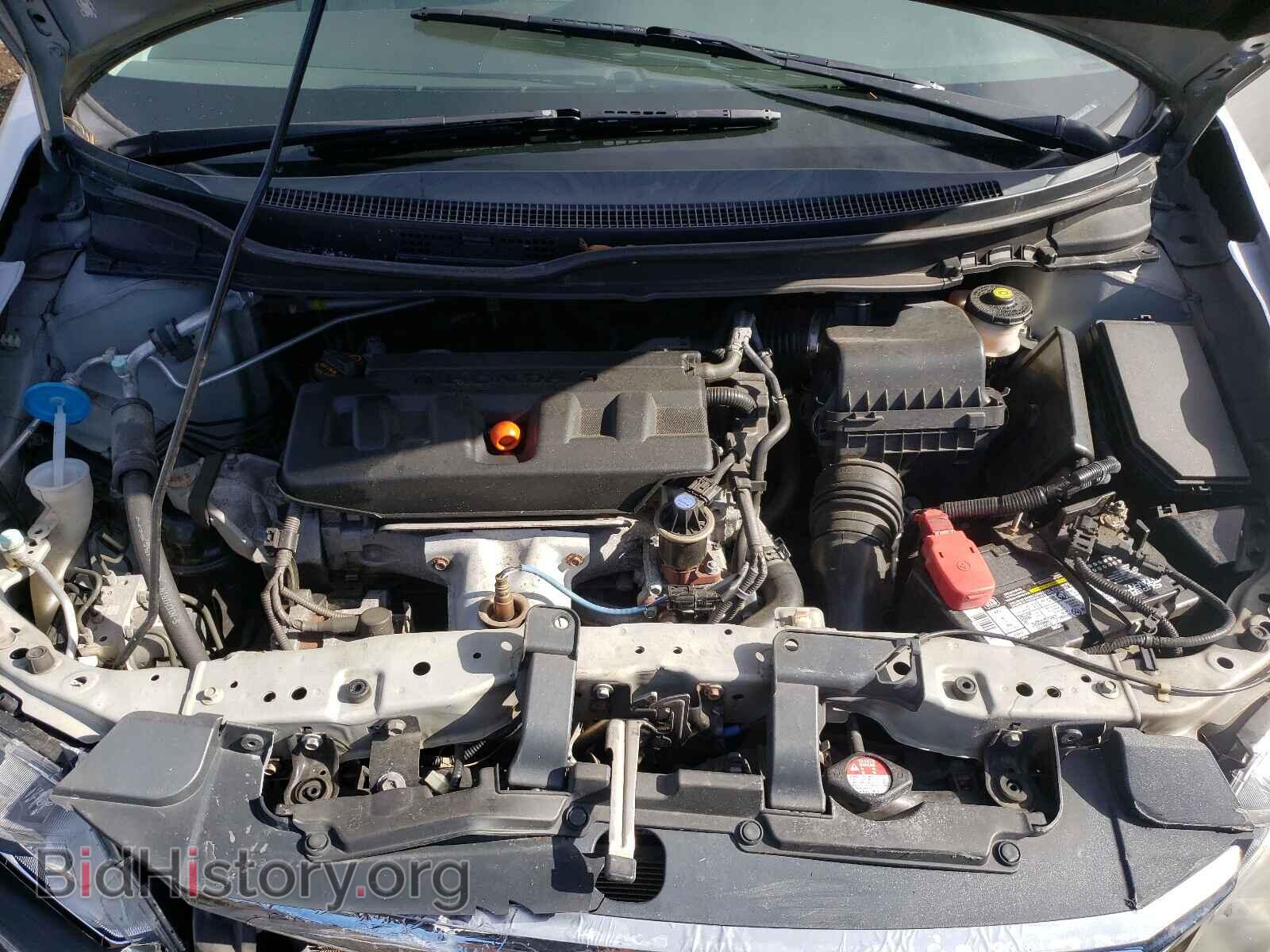 2012 HONDA CIVIC - VIN: 2HGFB2F51CH592352 - Photo 7