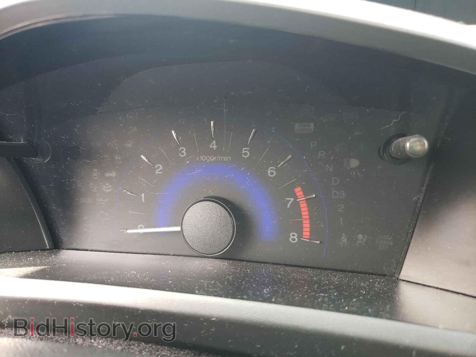 2012 HONDA CIVIC - VIN: 2HGFB2F51CH592352 - Photo 8