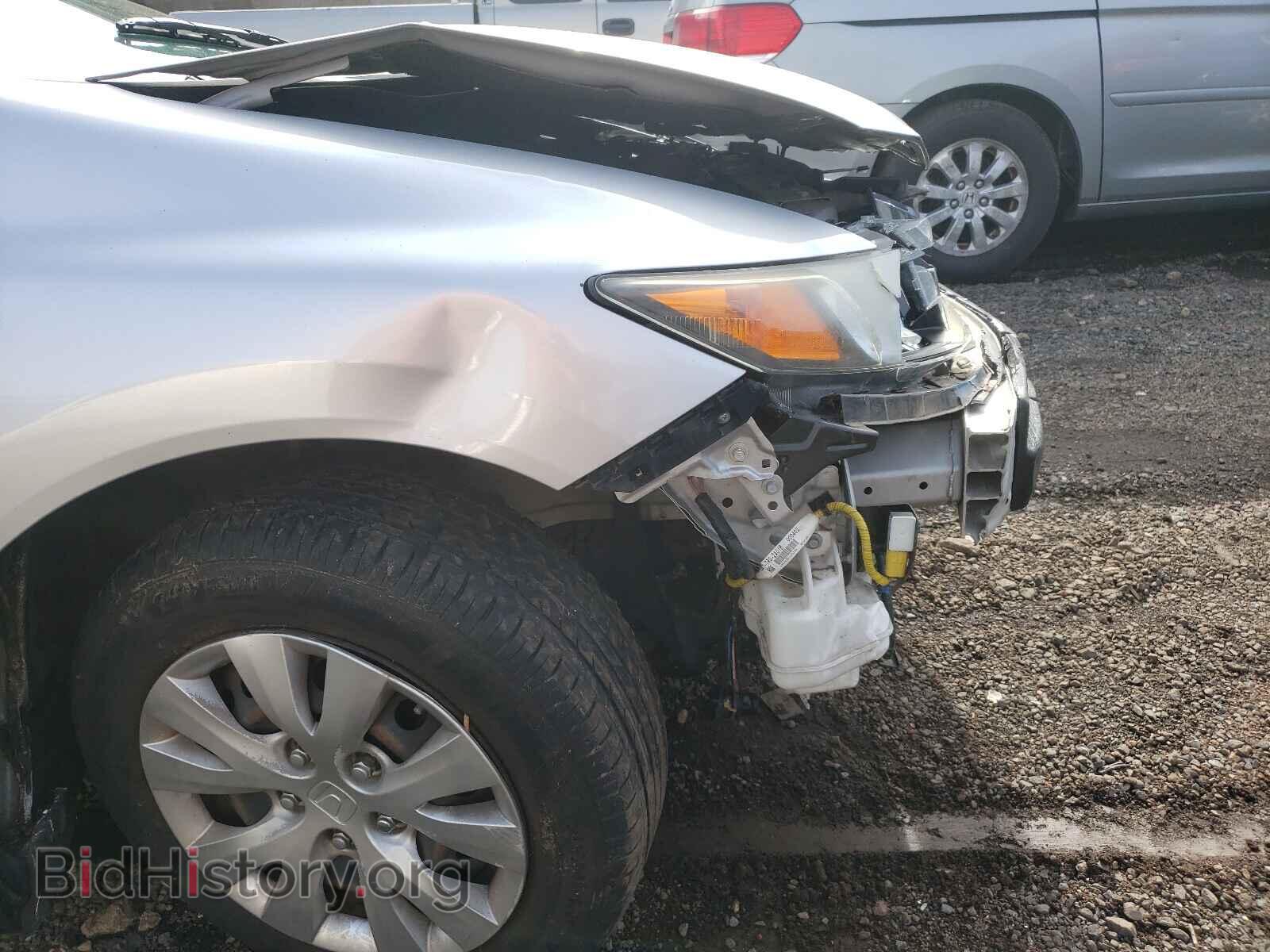 2012 HONDA CIVIC - VIN: 2HGFB2F51CH592352 - Photo 9