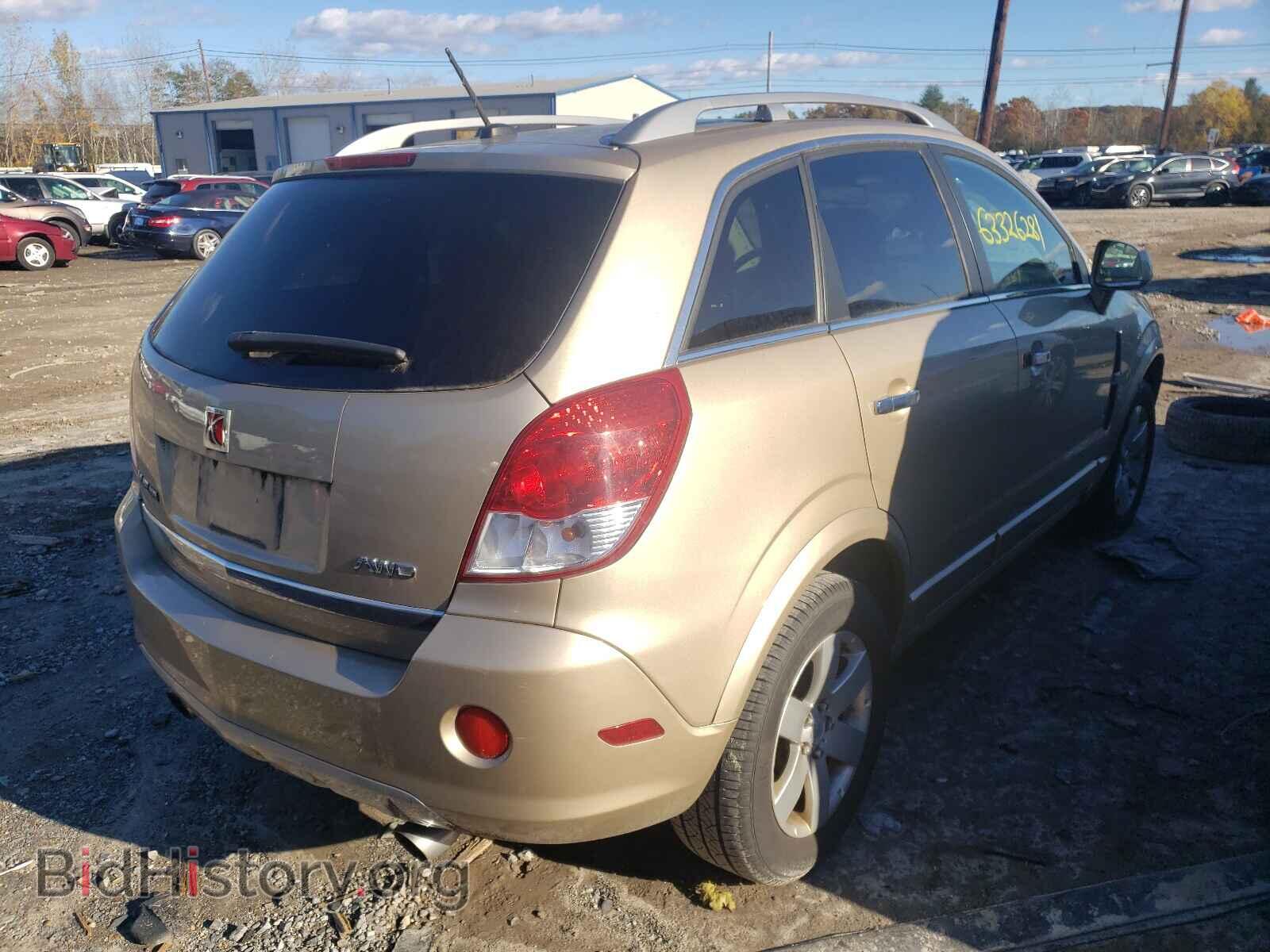 2008 SATURN VUE - VIN: 3GSDL73788S548847 - Фото 4