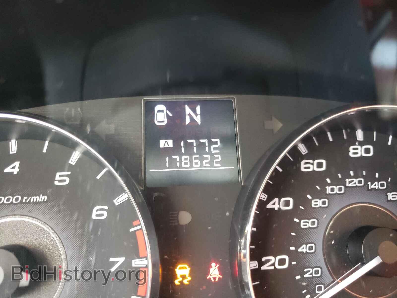 2012 SUBARU OUTBACK - VIN: 4S4BRBKC3C3232947 - Фото 8