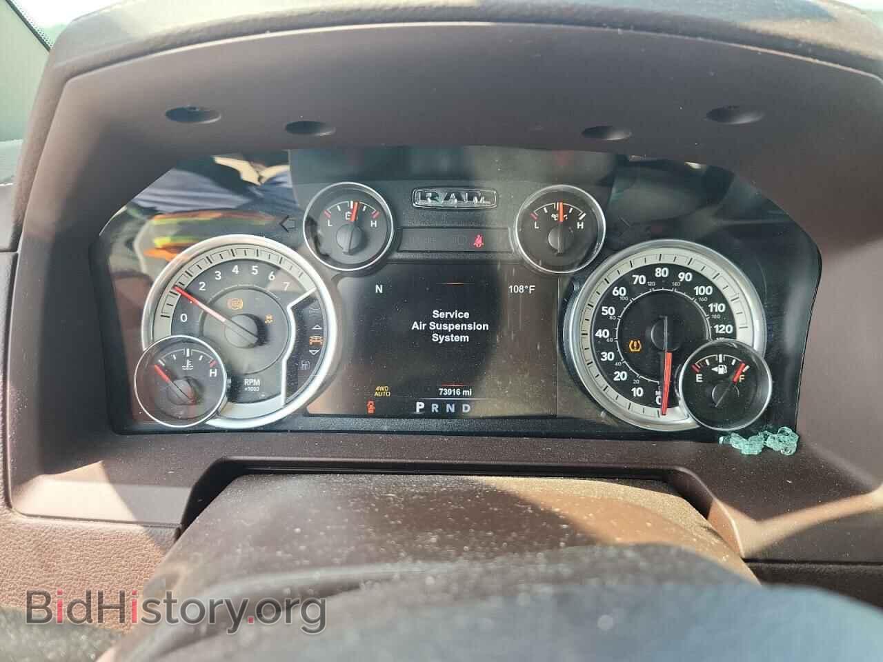 2017 RAM 1500 - VIN: 1C6RR7NT2HS802761 - Фото 9
