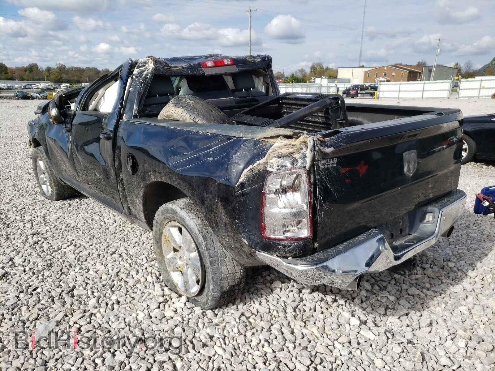 2014 RAM 1500 - VIN: 1C6RR7LT1ES273740 - Фото 3