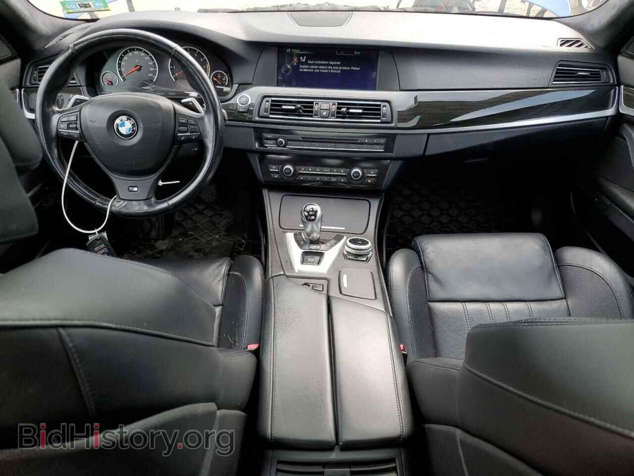 2013 BMW M5 - VIN: WBSFV9C5XDC774034 - Фото 8