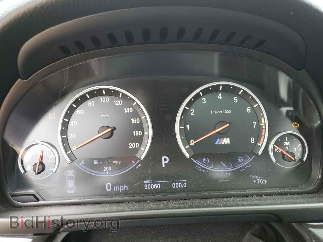 2013 BMW M5 - VIN: WBSFV9C5XDC774034 - Фото 9
