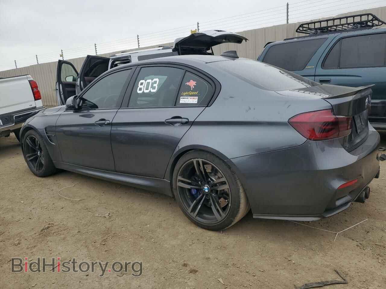 2016 BMW M3 - VIN: WBS8M9C53G5G41669 - Photo 2