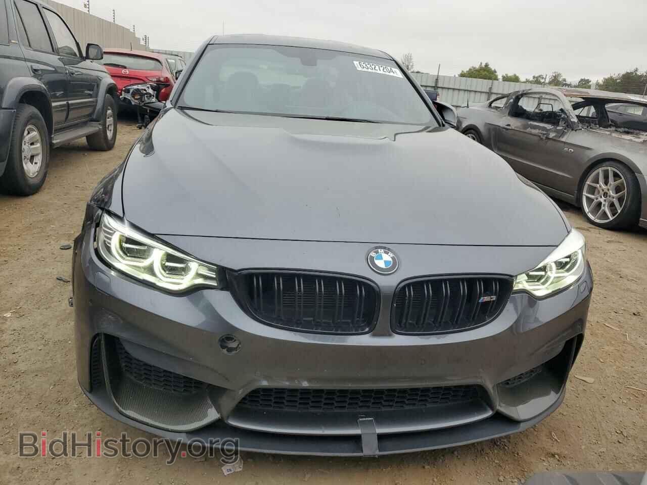 2016 BMW M3 - VIN: WBS8M9C53G5G41669 - Photo 5