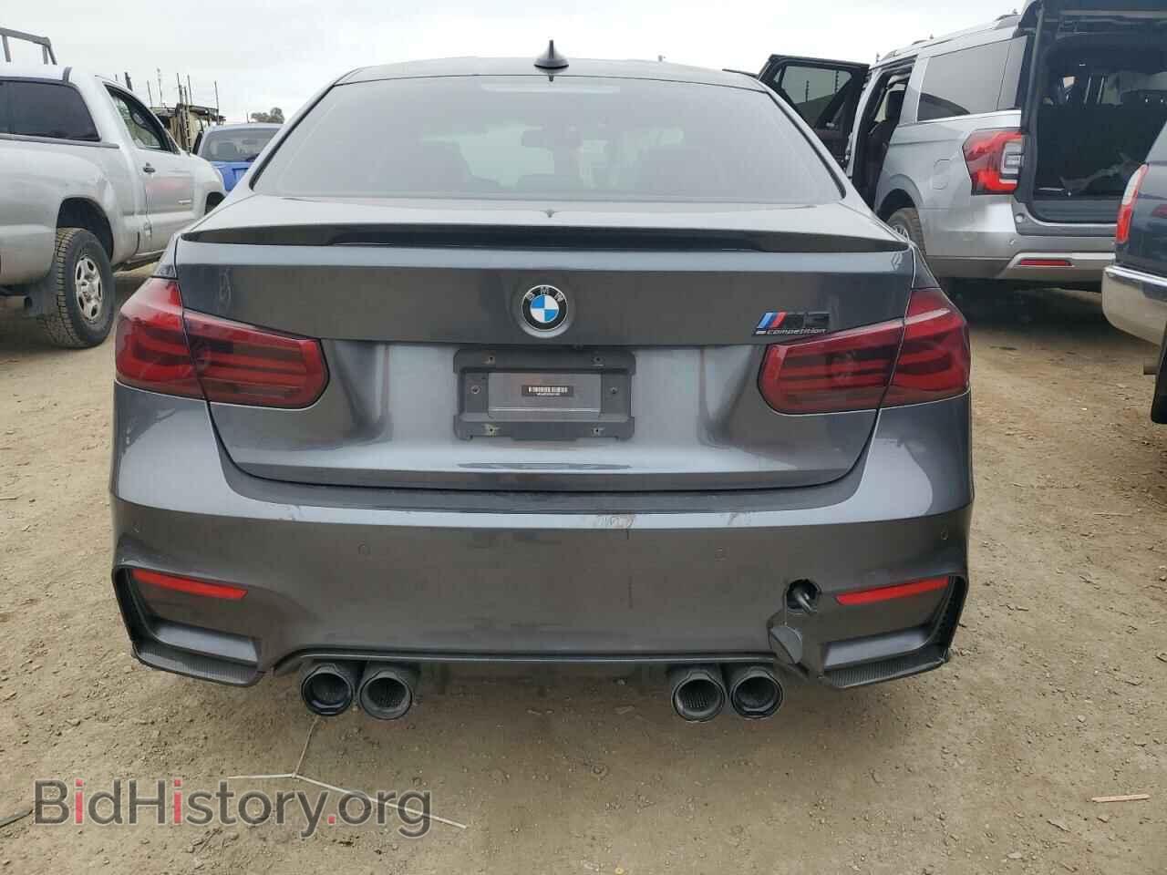 2016 BMW M3 - VIN: WBS8M9C53G5G41669 - Photo 6