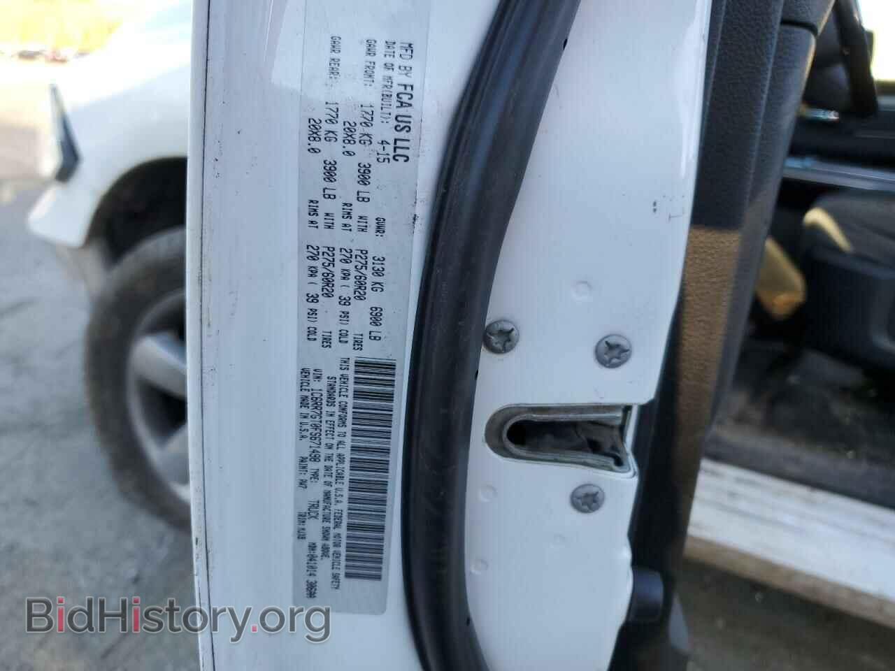 2015 RAM 1500 - VIN: 1C6RR7GT0FS671498 - Фото 10