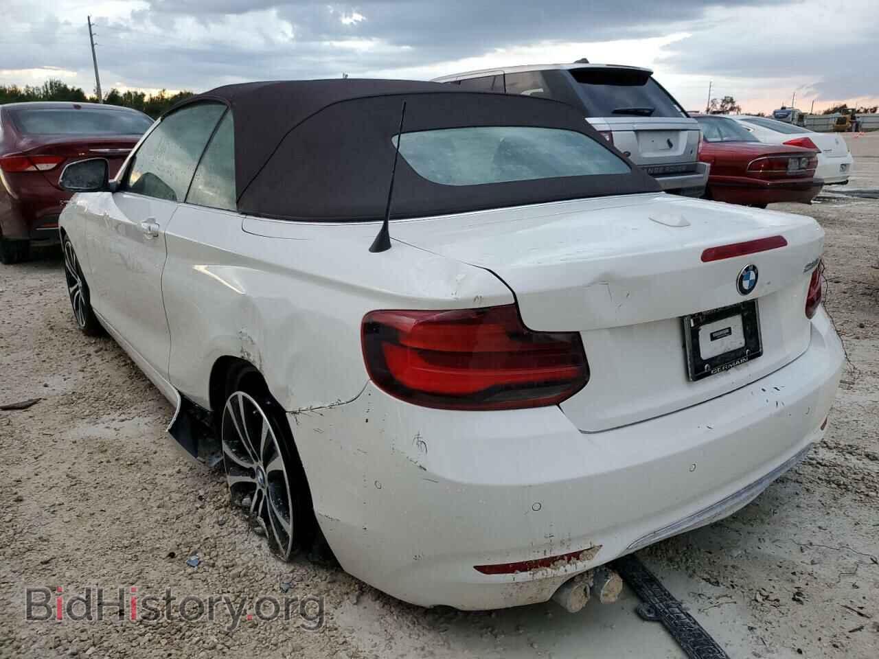 2020 BMW 2 SERIES - VIN: WBA2M7C08L7E82150 - Фото 3