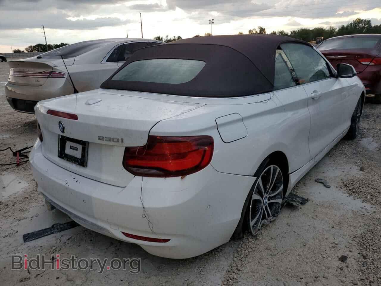 2020 BMW 2 SERIES - VIN: WBA2M7C08L7E82150 - Фото 4