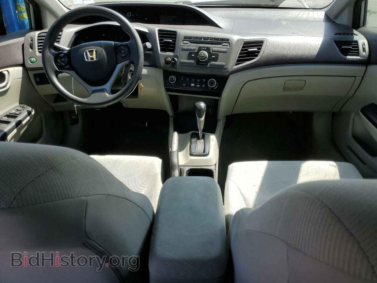 2012 HONDA CIVIC - VIN: 19XFB2F58CE302036 - Фото 8
