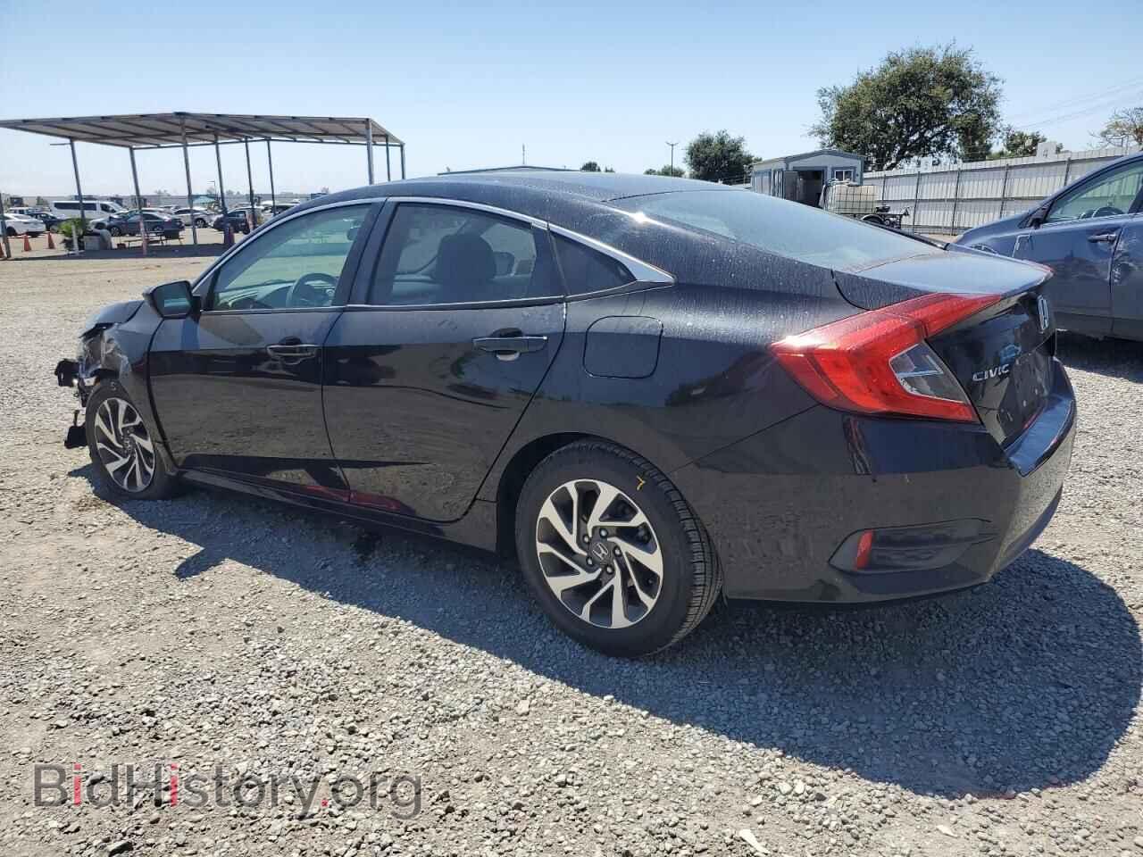 2016 HONDA CIVIC - VIN: 19XFC2F77GE226703 - Фото 2