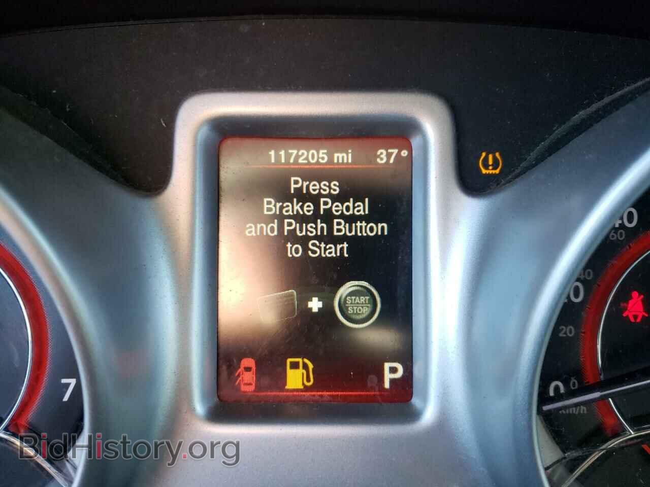 2017 DODGE JOURNEY - VIN: 3C4PDCBG4HT573092 - Фото 8
