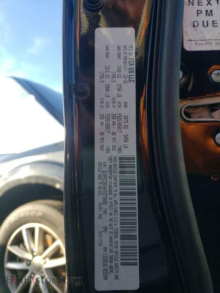 2017 DODGE JOURNEY - VIN: 3C4PDCBG4HT573092 - Фото 10
