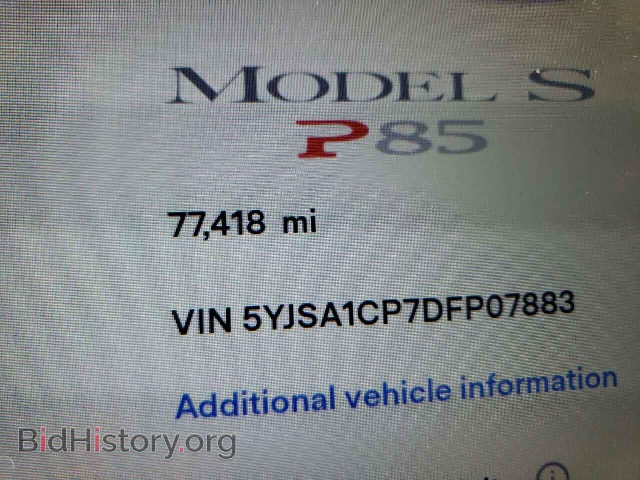 2013 TESLA MODEL S - VIN: 5YJSA1CP7DFP07883 - Photo 8