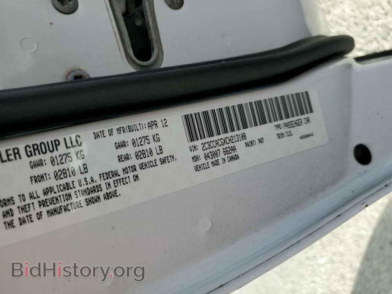 2012 CHRYSLER 300 - VIN: 2C3CCACGXCH213108 - Фото 10