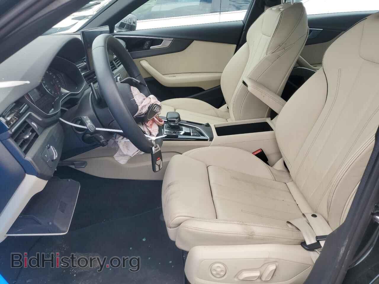 2022 AUDI A4 - VIN: WAUDAAF41NN003933 - Photo 7