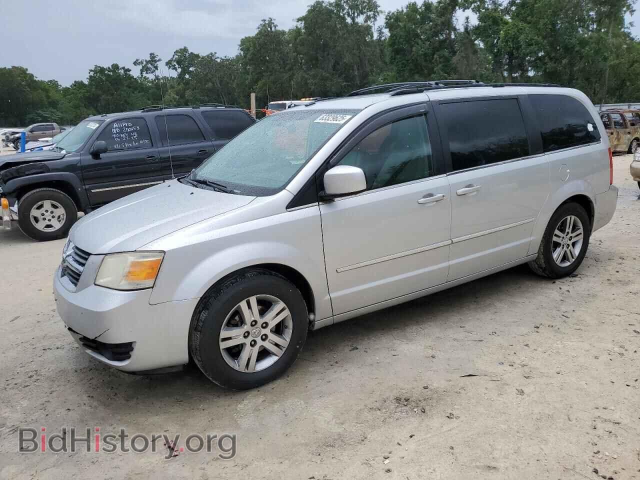 Фотография 2D4RN5DX3AR302485 - DODGE CARAVAN 2010