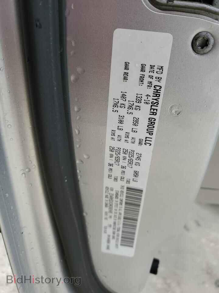 2010 DODGE CARAVAN - VIN: 2D4RN5DX3AR302485 - Фото 13
