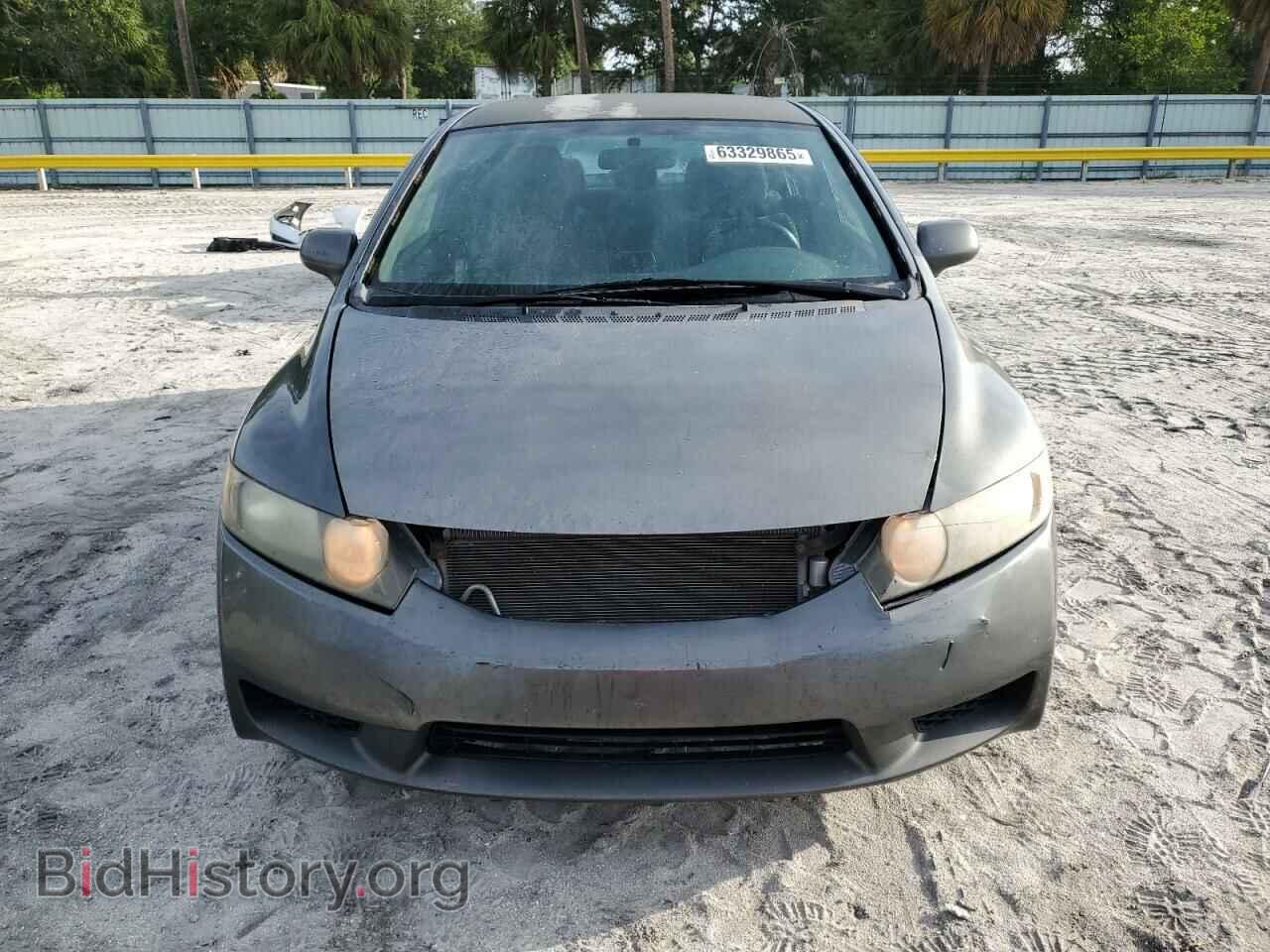 2011 HONDA CIVIC - VIN: 19XFA1F55BE035661 - Фото 5