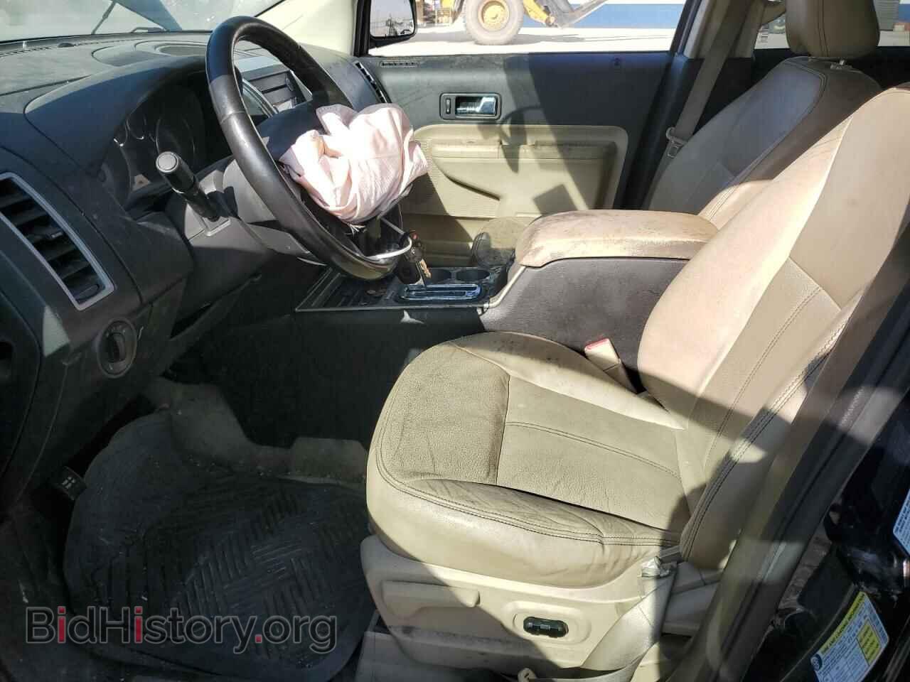 2008 FORD EDGE - VIN: 2FMDK49C48BB06974 - Photo 7