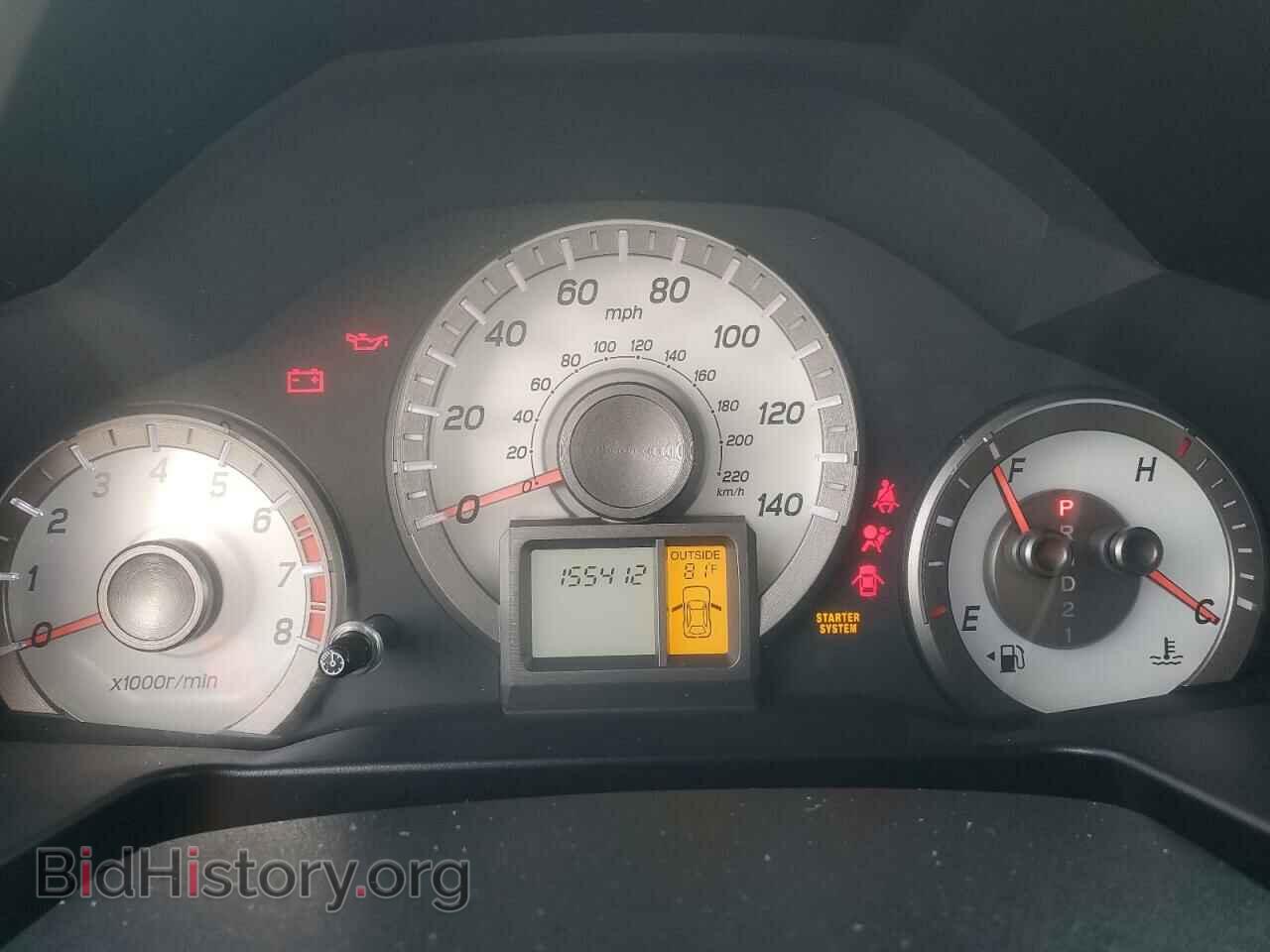 2013 HONDA PILOT - VIN: 5FNYF3H43DB032961 - Photo 9