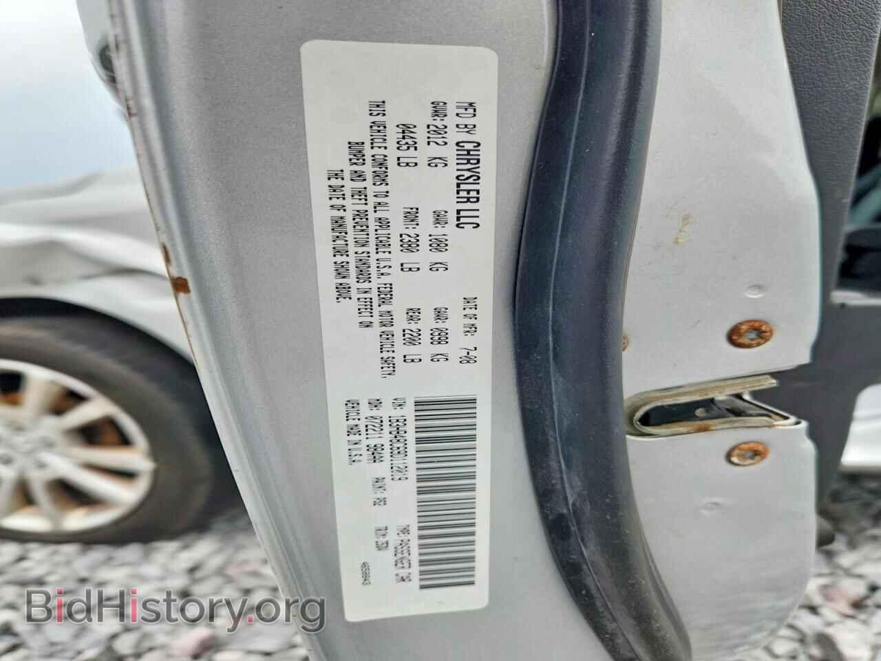 2009 DODGE CALIBER - VIN: 1B3HB48C69D112019 - Фото 12