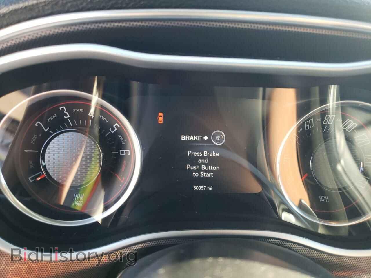 2017 DODGE CHALLENGER - VIN: 2C3CDZGG4HH652155 - Фото 8