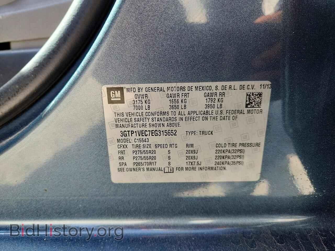2014 GMC SIERRA - VIN: 3GTP1VEC7EG315652 - Photo 12