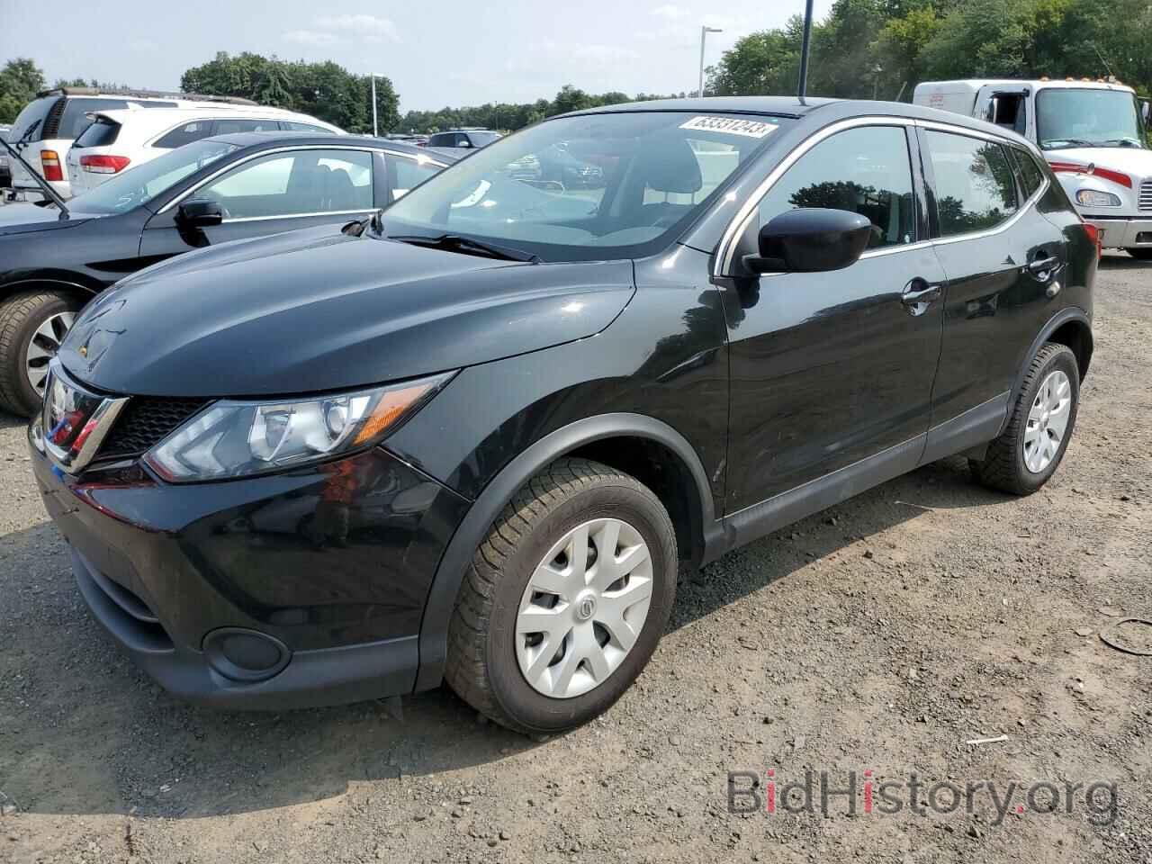 Фотография JN1BJ1CR4JW260134 - NISSAN ROGUE 2018