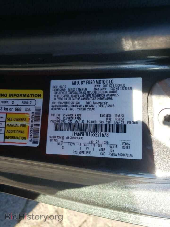 2016 FORD MUSTANG - VIN: 1FA6P8TH1G5221678 - Фото 10