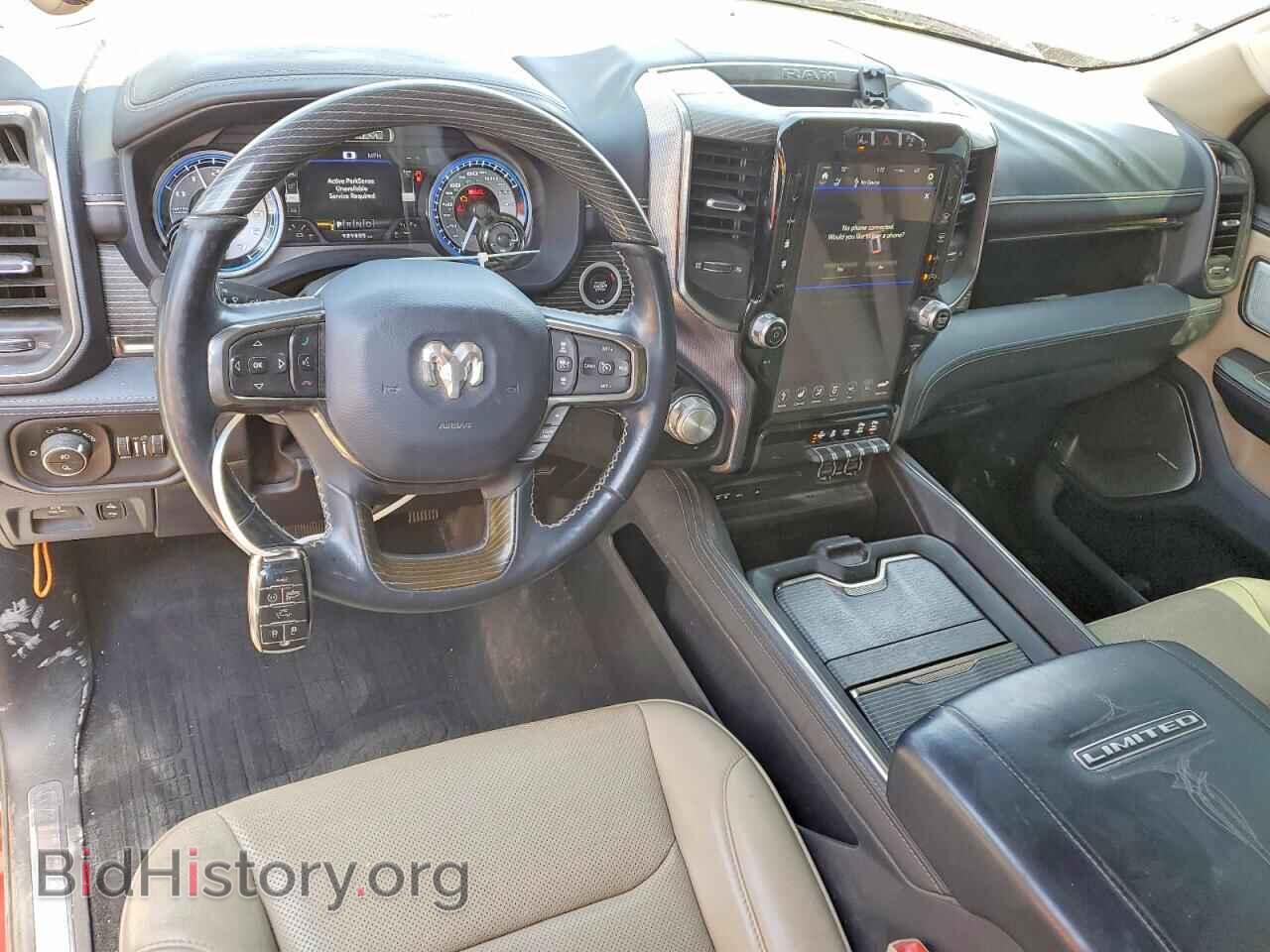 2019 RAM 1500 - VIN: 1C6RREHT9KN558399 - Photo 8