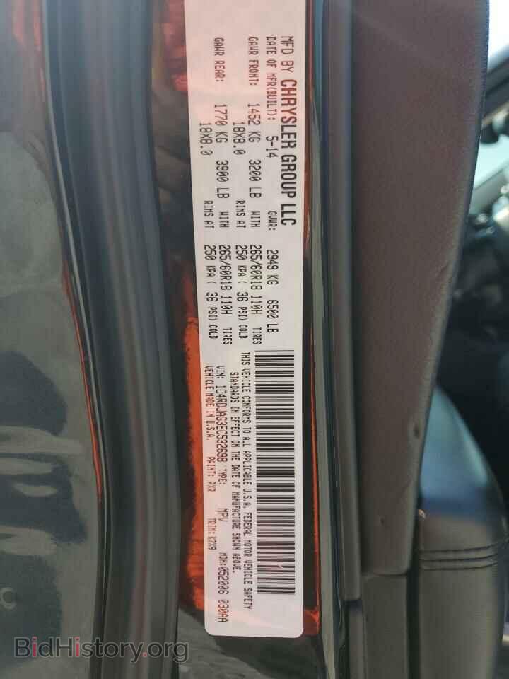 2014 DODGE DURANGO - VIN: 1C4RDJAG3EC532698 - Photo 13